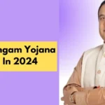 Rojgar Sangam Yojana Assam In 2024